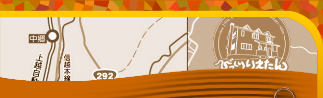 ���⍇���E����